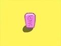 遊戲Sportless SpongeBob