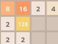 遊戲2048 