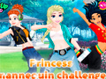 遊戲Princess Mannequin Challenge