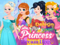 遊戲Design your princess dream dress