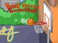 遊戲Real Street Basketball  