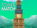 遊戲Tower Match