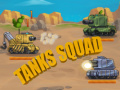 遊戲Tanks Squad