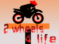 遊戲2 Wheels 4 Life