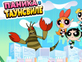 遊戲The Powerpuff girls: Panic in Townsville  
