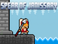 遊戲Spear of Janissary