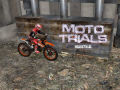 遊戲Moto Trials Industrial