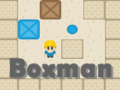 遊戲Boxman