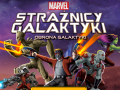 遊戲Guardians of the Galaxy Cosmic Adventure