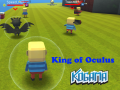 遊戲Kogama: King of Oculus