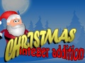 遊戲Christmas Integer Addition