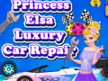 遊戲Princess Elsa Luxury Car Repair