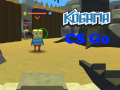 遊戲Kogama: CS Go
