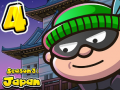 遊戲Bob The Robber 4 Season 3: Japan