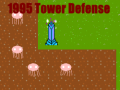 遊戲1995 Tower Defense