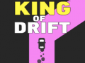 遊戲King of drift