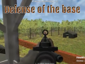 遊戲Defense of the Base