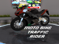 遊戲Moto BikeTraffic Rider