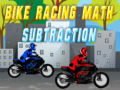 遊戲Bike racing subtraction