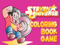 遊戲Steven Universe Coloring Book Game