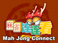 遊戲Mah Jong Connect