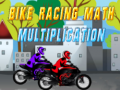 遊戲Bike racing math multiplication
