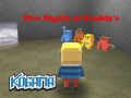 遊戲Kogama: Five Nights at Freddy's