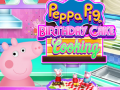 遊戲Peppa Pig Birthday Cake Cooking