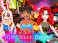 遊戲Princess BFF Floss Dance