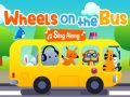 遊戲Wheels On The Bus