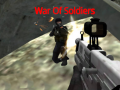 遊戲War of Soldiers