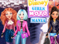 遊戲Princesses Moto Mania