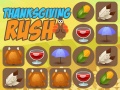 遊戲Thanksgiving Rush