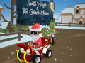 遊戲Grinch Chase Santa