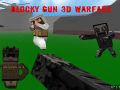 遊戲Blocky Gun 3d Warfare 