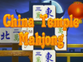 遊戲China Temple Mahjong