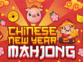 遊戲 Mahjong chain