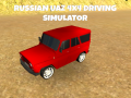 遊戲Russian UAZ 4x4 driving simulator