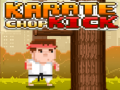遊戲Karate Chop Kick