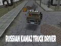 遊戲Russian Kamaz Truck Driver