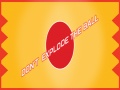 遊戲Don't Explode The Ball