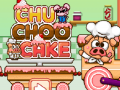 遊戲Chu Choo Cake