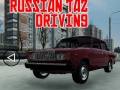 遊戲Russian Car Driving