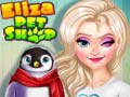 遊戲Eliza Pet Shop