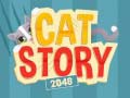遊戲Cat Story 2048