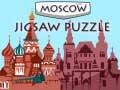 遊戲Moscow Jigsaw Puzzle