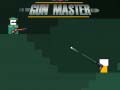 遊戲Gun Master