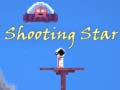 遊戲Shooting Star