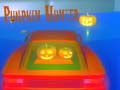 遊戲Pumpkin Hunter