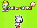 遊戲Game of Goose